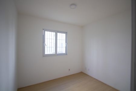 Apartamento para alugar com 53m², 2 quartos e sem vaga Apartamento para alugar com 53m², 2 quartos e sem vagaQuarto 2