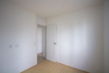Apartamento para alugar com 53m², 2 quartos e sem vaga Apartamento para alugar com 53m², 2 quartos e sem vagaQuarto 2