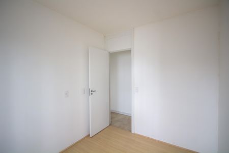 Apartamento para alugar com 53m², 2 quartos e sem vaga Apartamento para alugar com 53m², 2 quartos e sem vagaQuarto 1