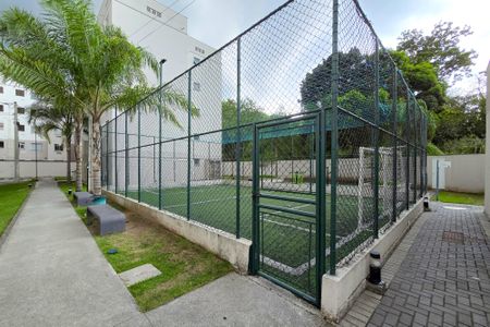 Apartamento para alugar com 53m², 2 quartos e sem vaga Apartamento para alugar com 53m², 2 quartos e sem vagaQuadra Esportiva