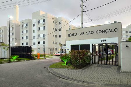 Apartamento para alugar com 53m², 2 quartos e sem vaga Apartamento para alugar com 53m², 2 quartos e sem vagaFachada do condomínio
