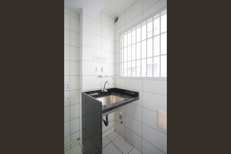 Apartamento para alugar com 53m², 2 quartos e sem vaga Apartamento para alugar com 53m², 2 quartos e sem vagaÁrea de Serviço