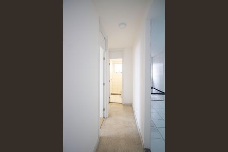 Apartamento para alugar com 53m², 2 quartos e sem vaga Apartamento para alugar com 53m², 2 quartos e sem vagaCorredor