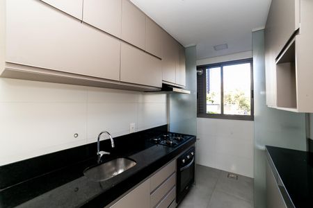 Apartamento à venda com 62m², 2 quartos e 2 vagas Apartamento à venda com 62m², 2 quartos e 2 vagasCozinha e Área de Serviço