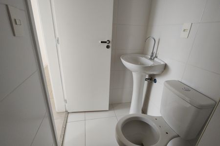 Apartamento à venda com 61m², 2 quartos e 1 vaga Apartamento à venda com 61m², 2 quartos e 1 vagaBanheiro Social
