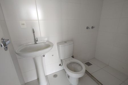 Apartamento à venda com 61m², 2 quartos e 1 vaga Apartamento à venda com 61m², 2 quartos e 1 vagaBanheiro Social 2