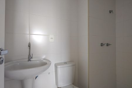 Apartamento à venda com 61m², 2 quartos e 1 vaga Apartamento à venda com 61m², 2 quartos e 1 vagaBanheiro Social
