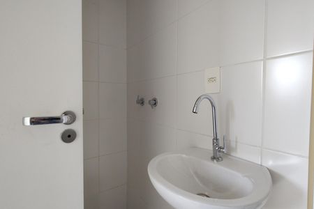Apartamento à venda com 61m², 2 quartos e 1 vaga Apartamento à venda com 61m², 2 quartos e 1 vagaBanheiro da Suíte