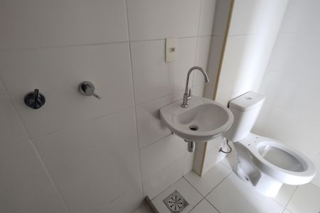 Apartamento à venda com 61m², 2 quartos e 1 vaga Apartamento à venda com 61m², 2 quartos e 1 vagaBanheiro da Suíte