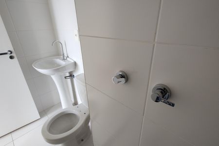 Apartamento à venda com 61m², 2 quartos e 1 vaga Apartamento à venda com 61m², 2 quartos e 1 vagaBanheiro Social