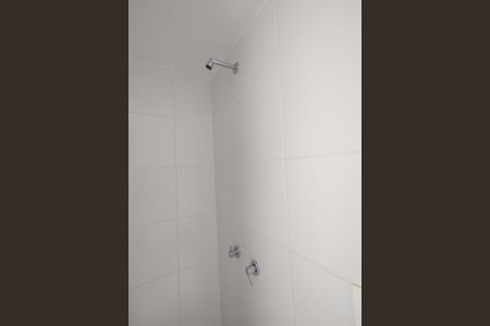 Apartamento à venda com 61m², 2 quartos e 1 vagaBanheiro da Suíte
