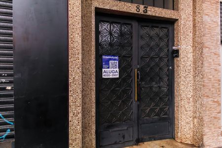 Apartamento à venda com 69m², 2 quartos e sem vaga Apartamento à venda com 69m², 2 quartos e sem vagaFachada