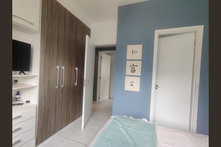 Apartamento para alugar com 95m², 3 quartos e 1 vaga Apartamento para alugar com 95m², 3 quartos e 1 vagaSuíte