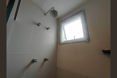 Apartamento para alugar com 95m², 3 quartos e 1 vaga Apartamento para alugar com 95m², 3 quartos e 1 vagaBanheiro da Suíte