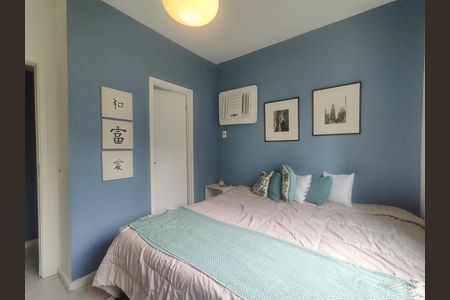 Apartamento para alugar com 95m², 3 quartos e 1 vaga Apartamento para alugar com 95m², 3 quartos e 1 vagaSuíte