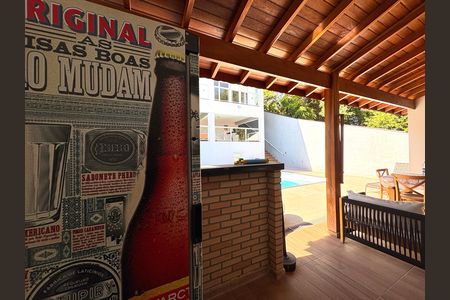 Casa à venda com 220m², 2 quartos e 3 vagas Casa à venda com 220m², 2 quartos e 3 vagasÁrea Gourmet/ Churrasqueira