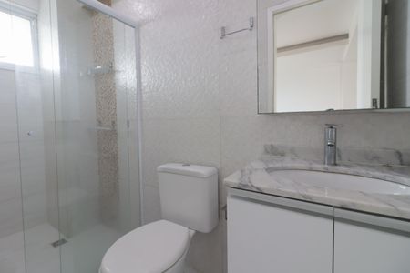 Apartamento para alugar com 111m², 2 quartos e 2 vagasBanheiro da Suíte 1