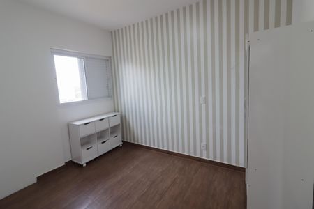 Apartamento para alugar com 111m², 2 quartos e 2 vagasQuarto 2