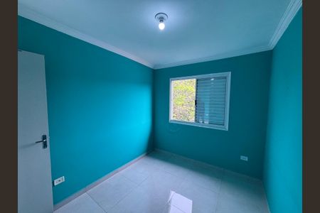 Apartamento para alugar com 62m², 2 quartos e 1 vagaQuarto 1