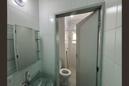 Apartamento para alugar com 62m², 2 quartos e 1 vagaBanheiro
