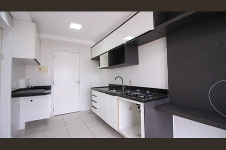 Apartamento para alugar com 1 quarto, 32m² em Vila Alpina, São Paulo