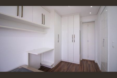Apartamento para alugar com 1 quarto, 32m² em Vila Alpina, São Paulo