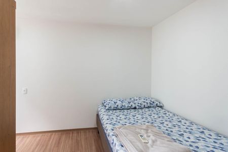 Apartamento para alugar com 50m², 2 quartos e sem vagaQuarto 1