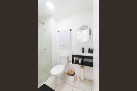 Apartamento para alugar com 50m², 2 quartos e sem vagaBanheiro