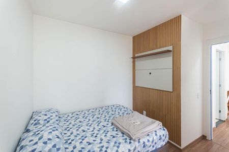 Apartamento para alugar com 50m², 2 quartos e sem vagaQuarto 1
