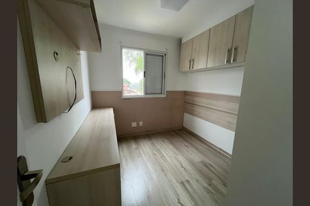 Apartamento à venda com 64m², 3 quartos e 2 vagasQuarto