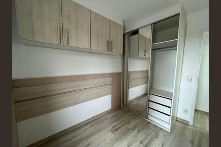 Apartamento à venda com 64m², 3 quartos e 2 vagasQuarto