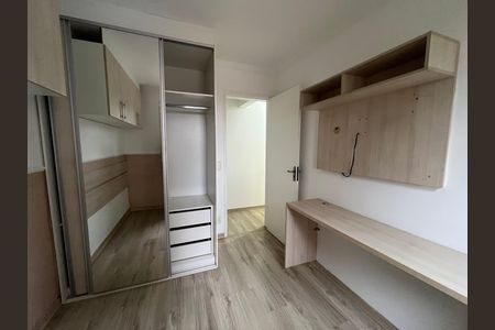 Apartamento à venda com 64m², 3 quartos e 2 vagasQuarto