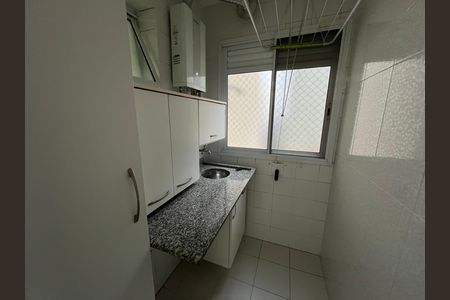 Apartamento à venda com 64m², 3 quartos e 2 vagasÁrea de Serviço