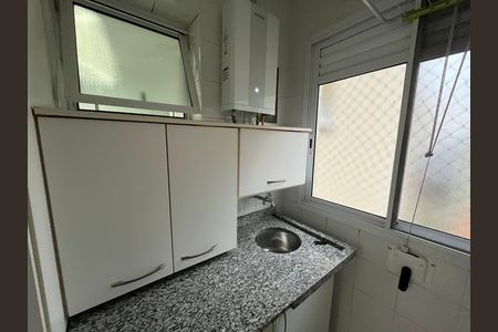 Apartamento à venda com 64m², 3 quartos e 2 vagasÁrea de Serviço