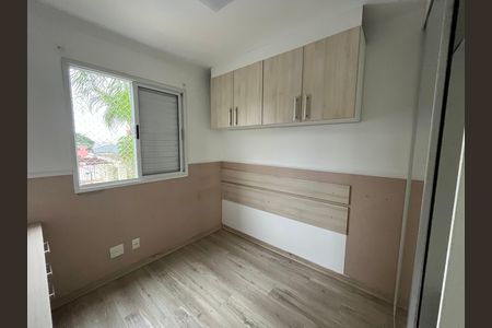 Apartamento à venda com 64m², 3 quartos e 2 vagasQuarto