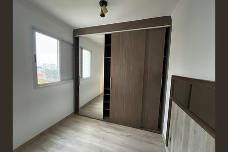 Apartamento à venda com 64m², 3 quartos e 2 vagasQuarto