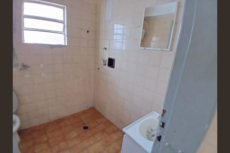 Casa à venda com 3 quartos, 265m² em Ipiranga, São Paulo