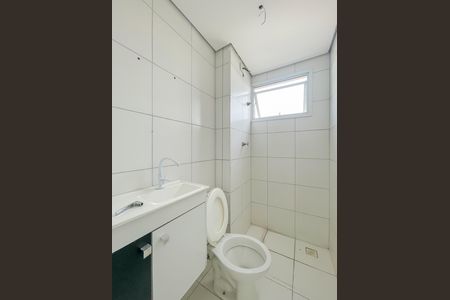 Apartamento à venda com 50m², 2 quartos e 1 vaga Apartamento à venda com 50m², 2 quartos e 1 vagaBanheiro