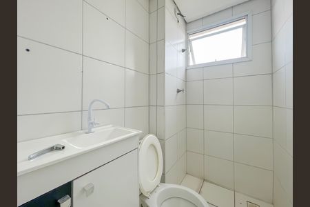 Apartamento à venda com 50m², 2 quartos e 1 vaga Apartamento à venda com 50m², 2 quartos e 1 vagaBanheiro