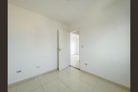 Apartamento à venda com 50m², 2 quartos e 1 vaga Apartamento à venda com 50m², 2 quartos e 1 vagaQuarto 1