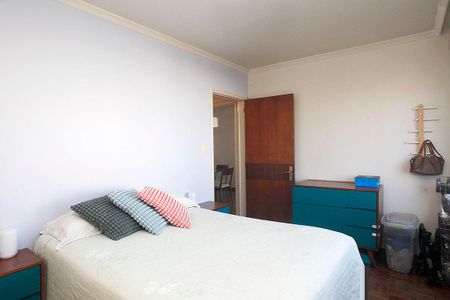 Apartamento à venda com 70m², 2 quartos e sem vagaQuarto 1