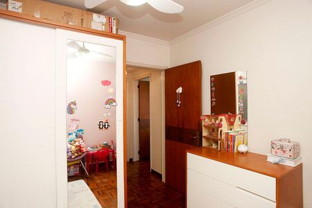 Apartamento à venda com 70m², 2 quartos e sem vagaQuarto 2