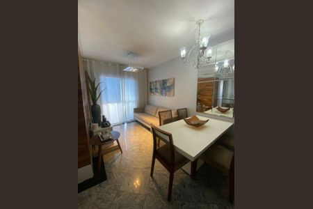 Apartamento à venda com 160m², 3 quartos e 2 vagas Apartamento à venda com 160m², 3 quartos e 2 vagasSala de Jantar