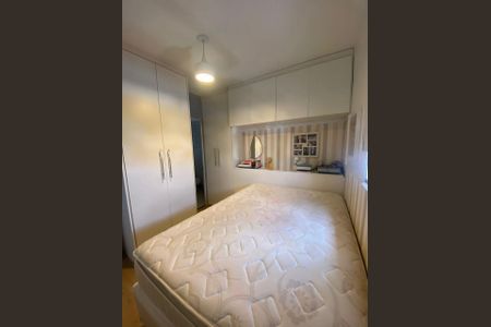 Apartamento à venda com 160m², 3 quartos e 2 vagas Apartamento à venda com 160m², 3 quartos e 2 vagasQuarto