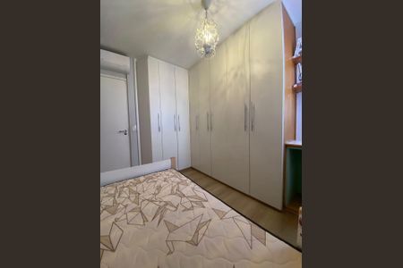 Apartamento à venda com 160m², 3 quartos e 2 vagas Apartamento à venda com 160m², 3 quartos e 2 vagasQuarto