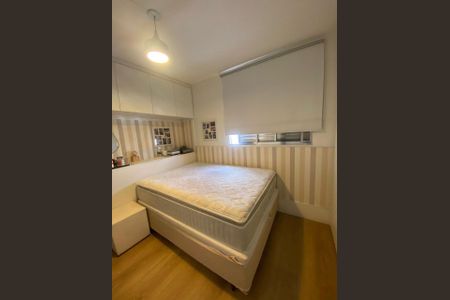 Apartamento à venda com 160m², 3 quartos e 2 vagas Apartamento à venda com 160m², 3 quartos e 2 vagasQuarto