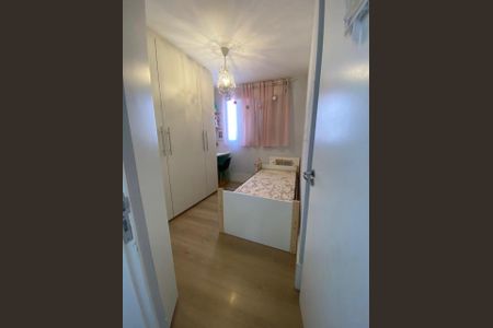 Apartamento à venda com 160m², 3 quartos e 2 vagas Apartamento à venda com 160m², 3 quartos e 2 vagasQuarto
