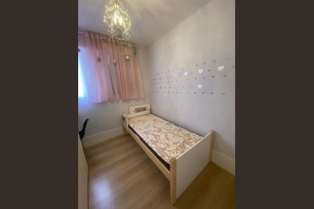 Apartamento à venda com 160m², 3 quartos e 2 vagas Apartamento à venda com 160m², 3 quartos e 2 vagasQuarto