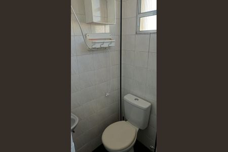 Apartamento à venda com 160m², 3 quartos e 2 vagas Apartamento à venda com 160m², 3 quartos e 2 vagasBanheiro