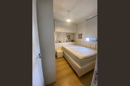 Apartamento à venda com 160m², 3 quartos e 2 vagas Apartamento à venda com 160m², 3 quartos e 2 vagasQuarto